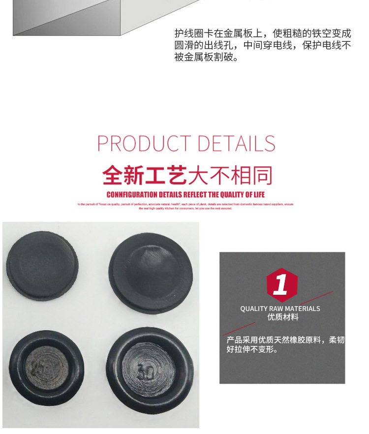 Xiegao-one-sided_05.jpg