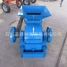 400*600�Nʽ��ɰ�C С�ͺ�����ʯ����C �Vɽ��ɳ�C�������a��