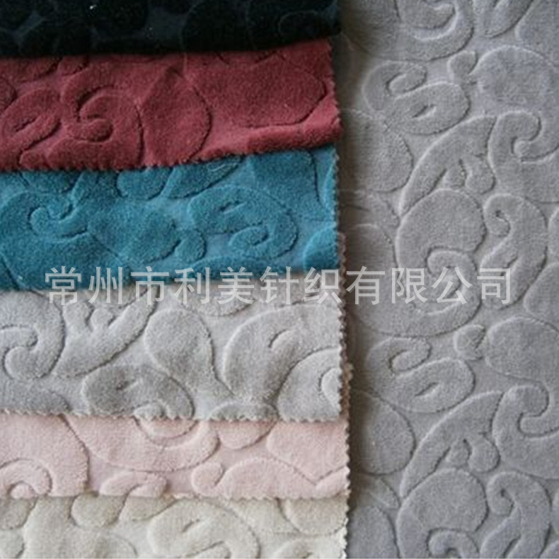 提花天鹅绒 电脑提花针织天鹅绒竹纤维提花天鹅绒