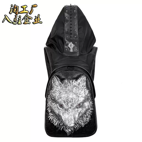 Creative Women's Pu Backpack Punk 3D Silicone Wolf Head Computer Bag Men's Preppy Style Outdoor Travel Backpack
