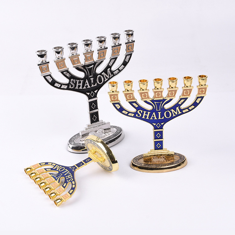 Judaica Candlestick  (4)