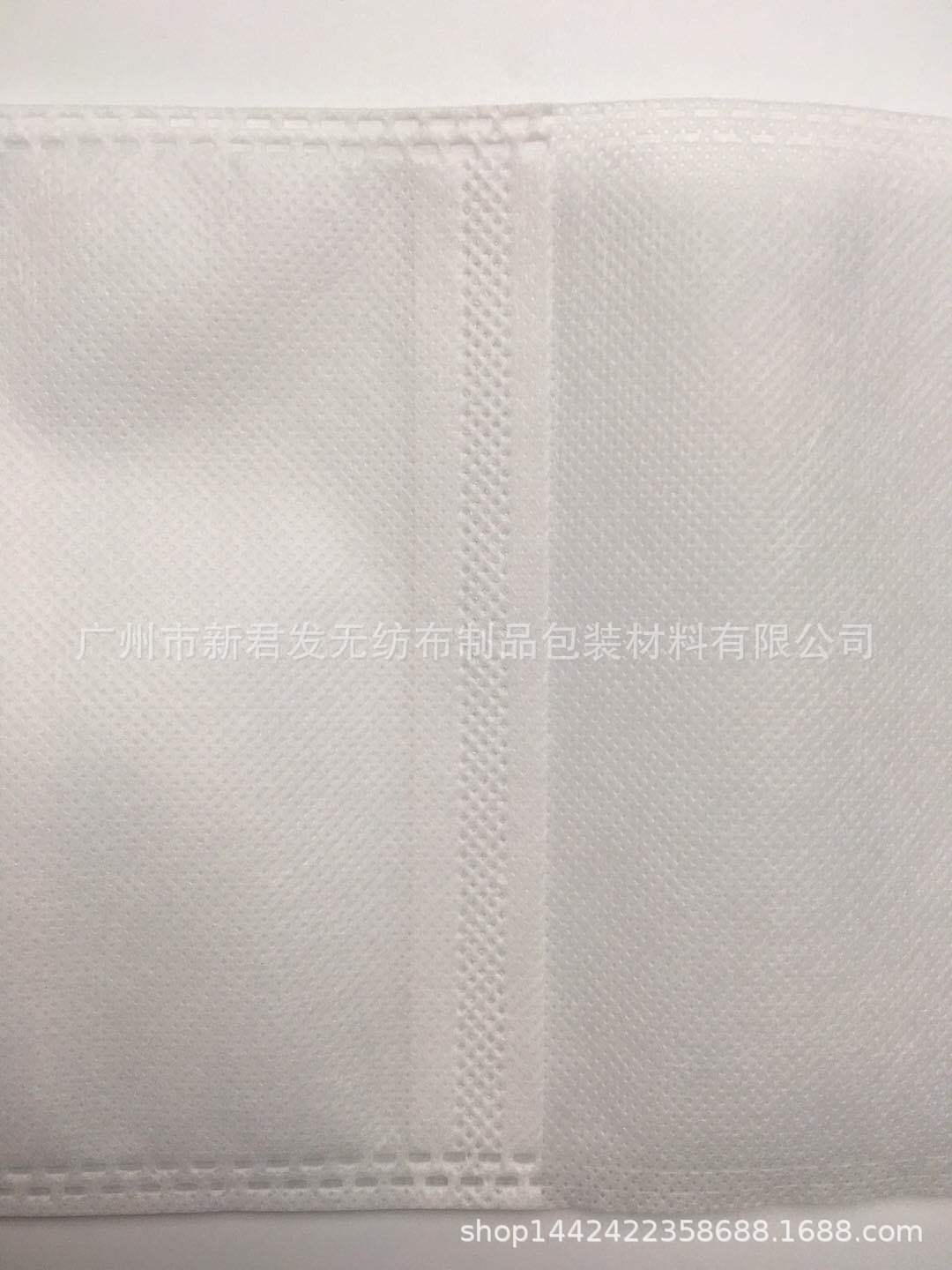 微信图片_20180910144921