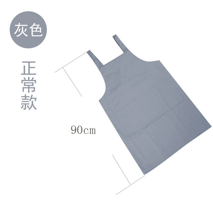 Estilo coreano moda lindo cocina restaurante ropa de trabajo para adultos hombres y mujeres delantal logotipo personalizado bordado impresión