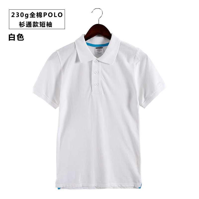 Polo homme en coton - Ref 3442889 Image 19