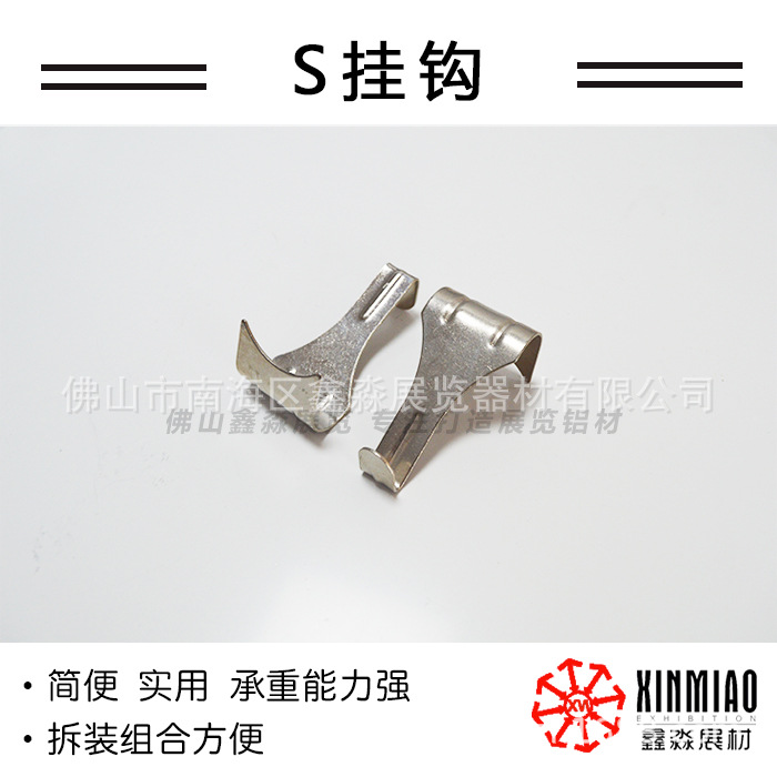 ����ֱ���һ����Ҿ��߹һ��� �һ��������˿�� �һ�������չ����