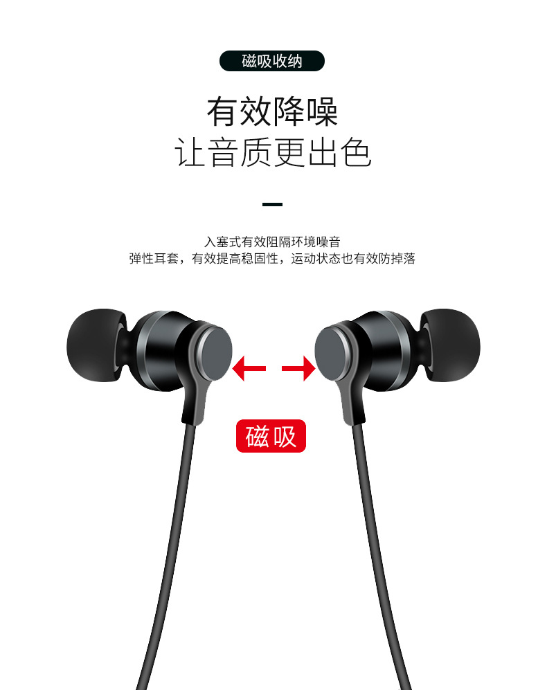 Casque bluetooth fonction appel - Ref 3378614 Image 22