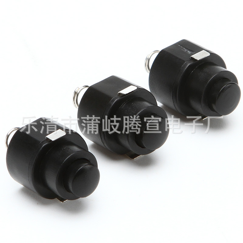 厂家 推荐 按钮开关 手电筒圆形小开关 尾部带弹簧按钮塑料小开关