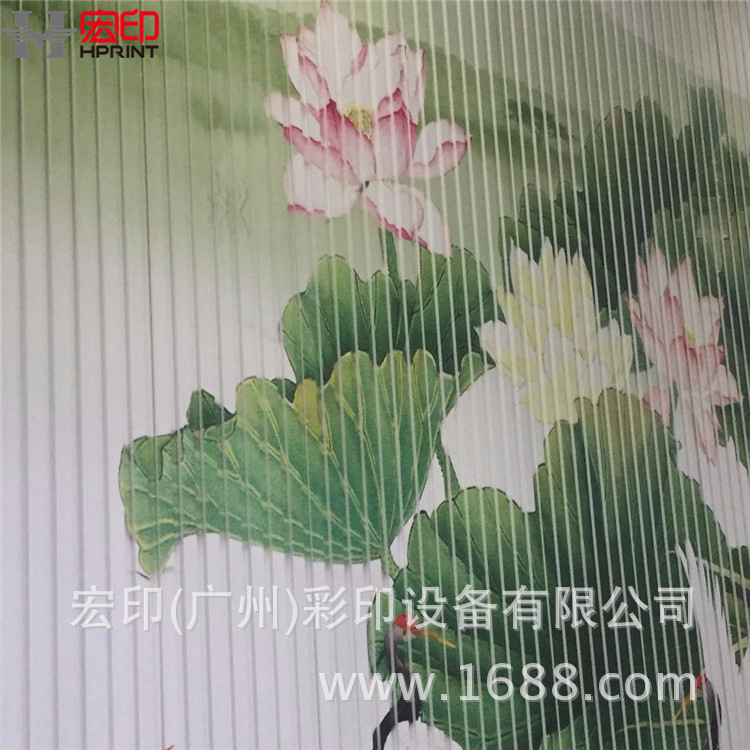 竹木纖維板樣品