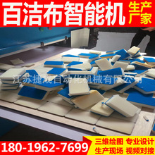 供应下料机液压全自动双面送料吸塑裁断机制鞋制帽裁切机冲床模切