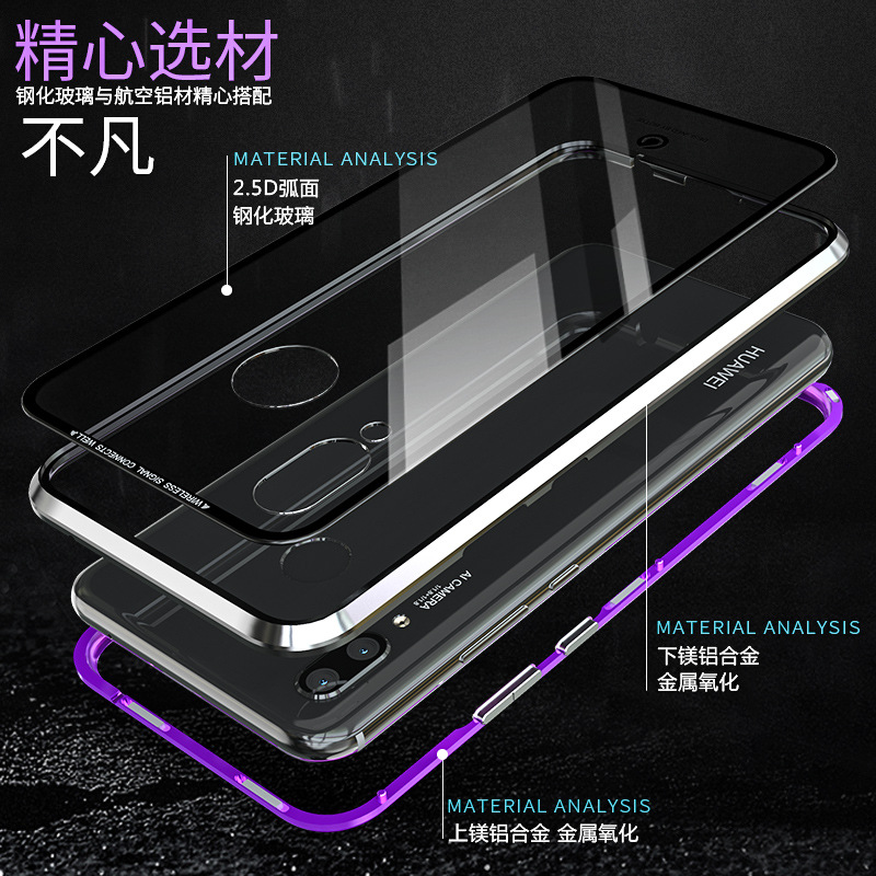 Coque smartphone BOTYE en Métal - Ref 3372557 Image 5