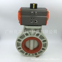 UPVC늄ӵ��y ���mPVC���y ����늄ӵ��y ����늄ӵ��yDN50-400