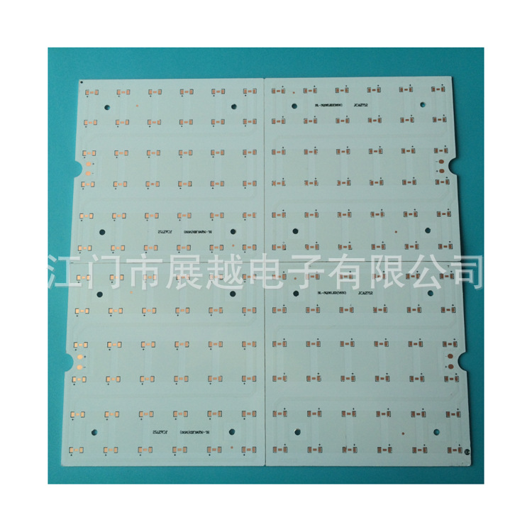 订做各做W数玻璃灯天灯灯筒灯射灯工矿灯LED铝基板生产厂家