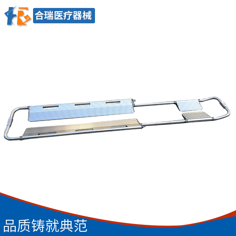 铲式担架医用铲式担架铝合金担架长度可伸缩救护车担架骨折担