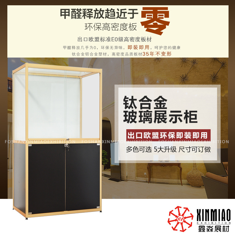 ����չ��չ��չʾ���������鱦���й�ױ�ְ���Ʒ���ֻ�չ��