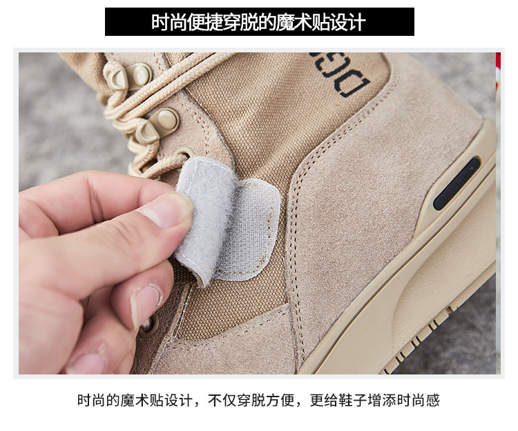 Bottes femme en Cuir + toile - Ref 3354755 Image 13