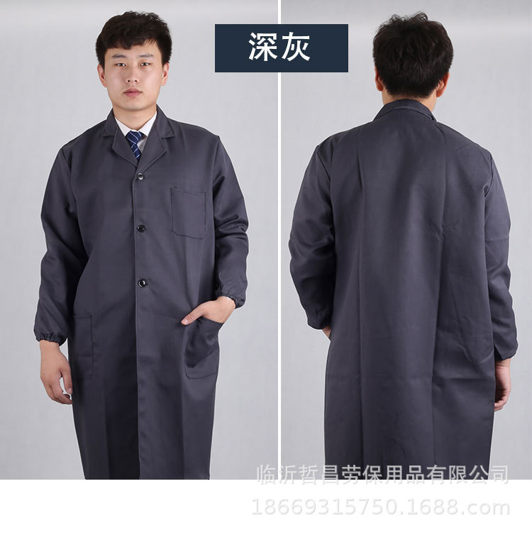 劳保大褂模板1_07.jpg