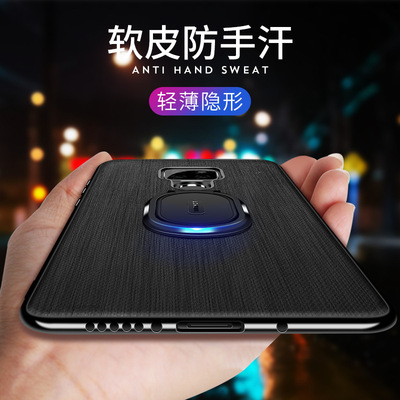XIT新款华为mate20X手机壳mate20pro/ud皮纹保护套P20plus/ nova3|ru