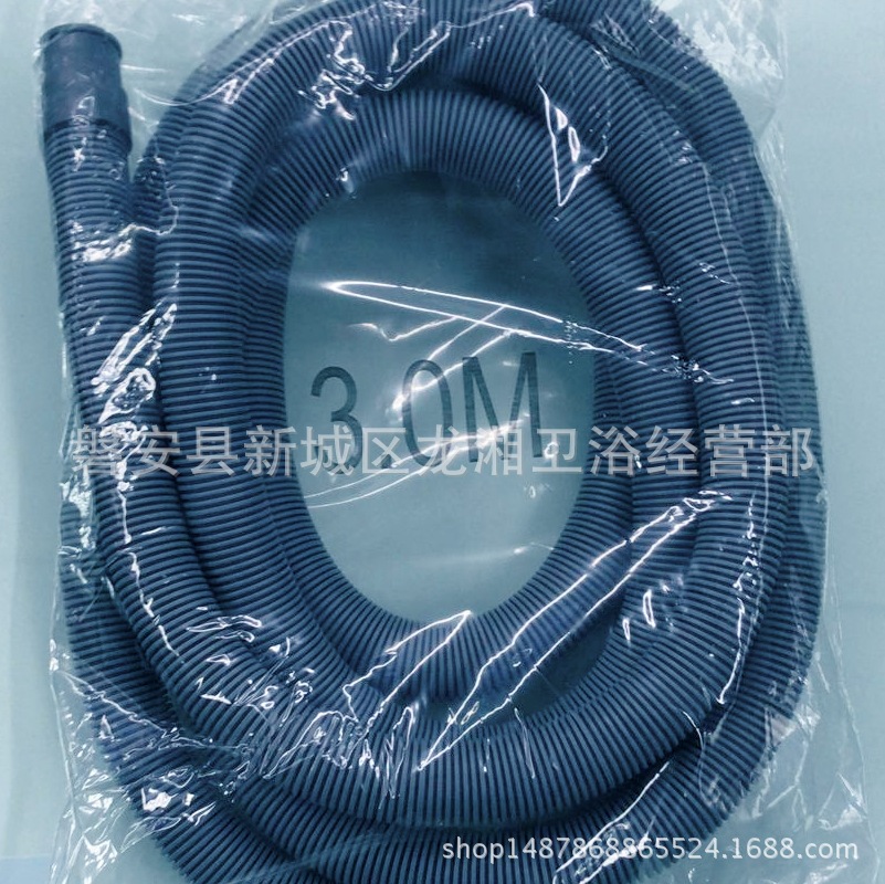 QQ图片20180330093527_看图王