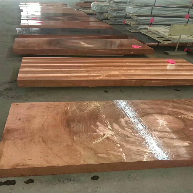 1500*600mm板面 厚度6 8 10 12mm易加工半硬紫铜板