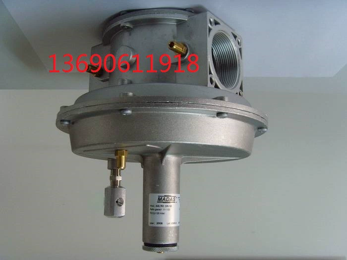 Клапан Madas ratio AG/RC DN15 DN20 DN32 DN40 DN50