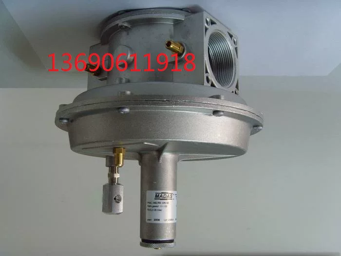 Клапан Madas ratio AG/RC DN15 DN20 DN32 DN40 DN50
