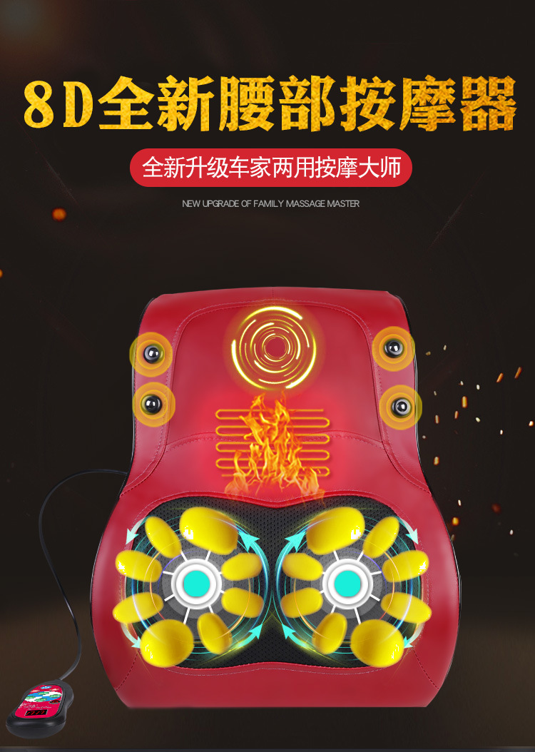 靠垫_01.jpg