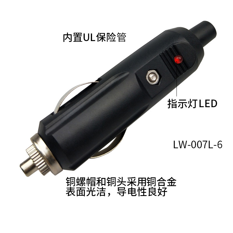 LW-007L-6尼龙主图（2屏）.jpg