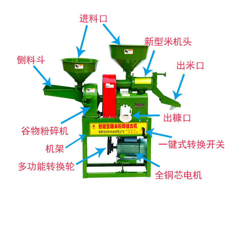 中文构造图