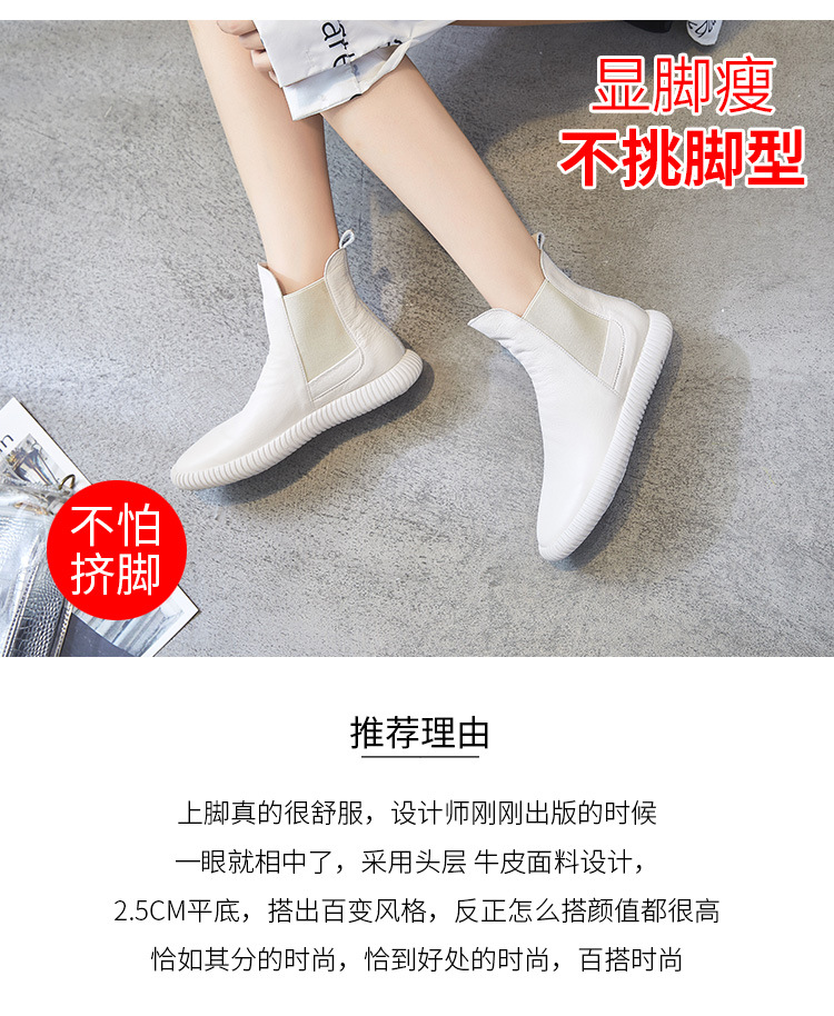 Bottes femme LCSS en En cuir - Ref 3355189 Image 16