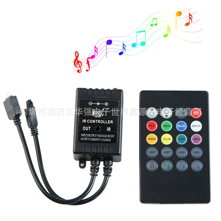 Colorful LED music lamp, controller, lights, 12v, 20 keys, remote control