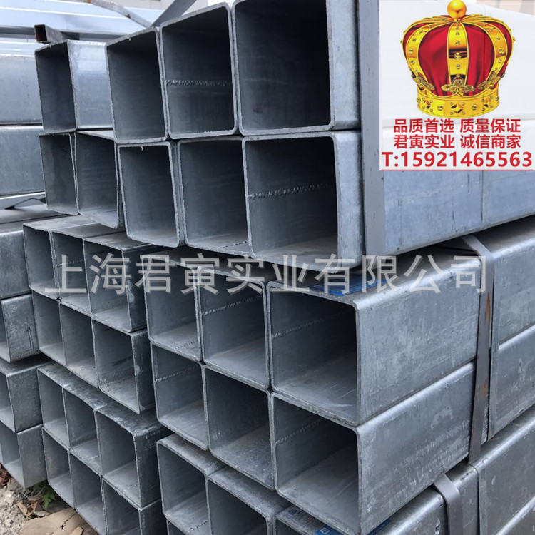 镀锌方管26.jpg