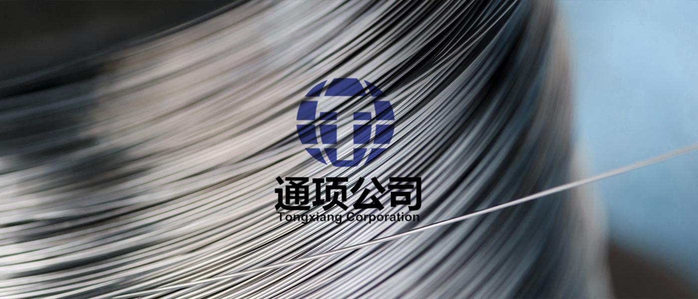 SUS304V����ֵ���˿ ��ǿ�Ȱ����岻����� ҽ�ò����˿