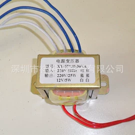 电源变压器;电子变压器;音频变压器