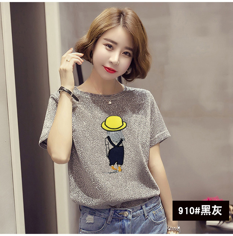 Blouse Club Factory T Shirts For Womens Fashion Club Factory Tank