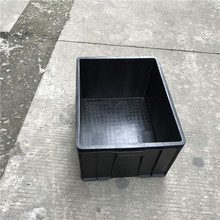 59*39*20cm防靜電PP塑料箱 多規格方型注塑框黑色導電塑膠周轉箱