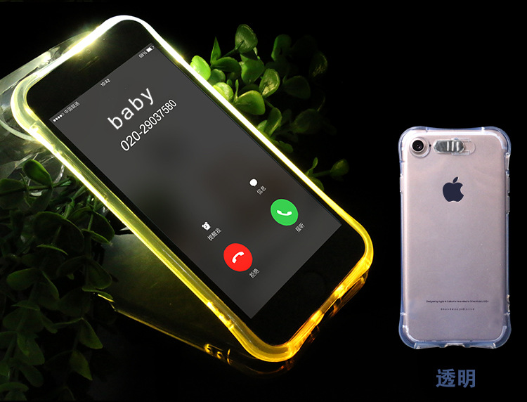 Coque smartphone WEI TAO en tpu - Ref 3371612 Image 15