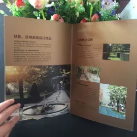 纸盒;塑料盒;不干胶标签