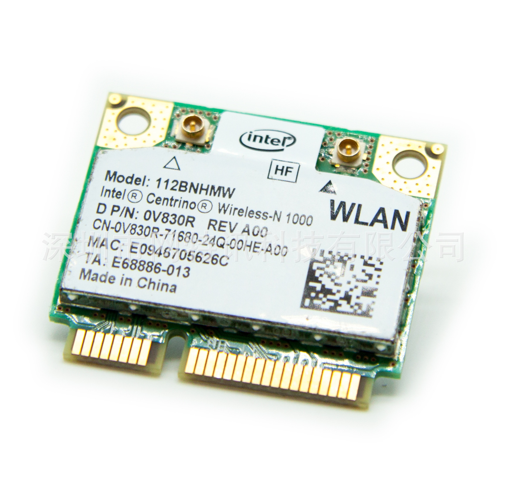 WiFi Link 1000 112BNHMW MINI PCIE内置无线网卡 一体机 广告机-阿里巴巴