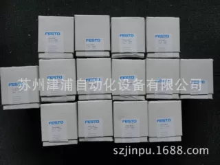 FESTO摆动驱动器-型号DSR-32-180-P 产品实拍-全新 11912
