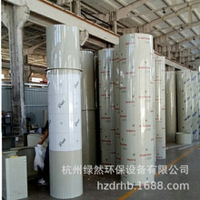 �����㽭 �V�| ���� ���K ���� ��� �ӱ� ����PP/PVC�����L��