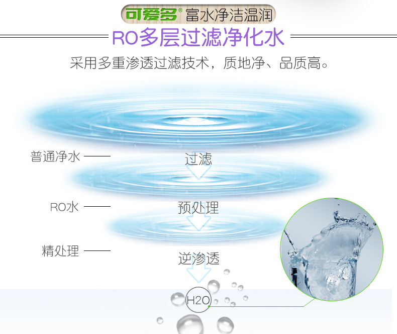 8002详情XS20170510_07