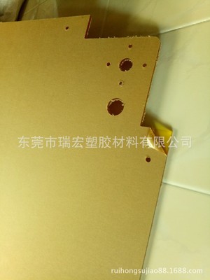 有機玻璃板，進口有機玻璃板材，批發有機玻璃板