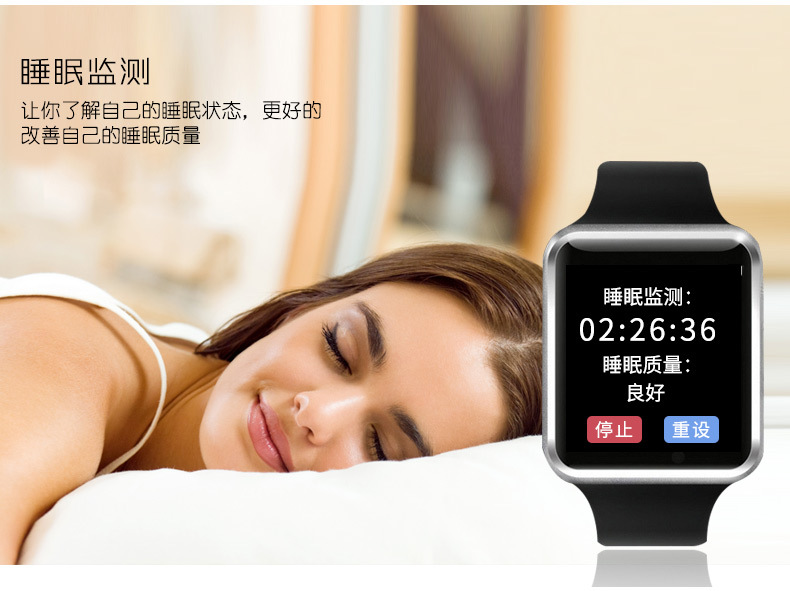 Montre sport - Ref 3439427 Image 18