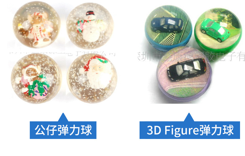 鑫康源弹力球详情页设计_18