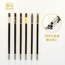 ���� ƴ�ӿ�� ��偵�һ���ԺϽ���^�� �ɶ���LOGO ����b ��ʽ