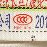 Пожарный рукав 25-65-25, пожарный рукав высокого давления, 2-дюймовый сельскохозяйственный шланг, полиуретановый шланг 25 типа 65