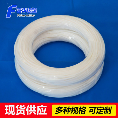 销售聚四氟乙烯管PTFE管 6*8|ms