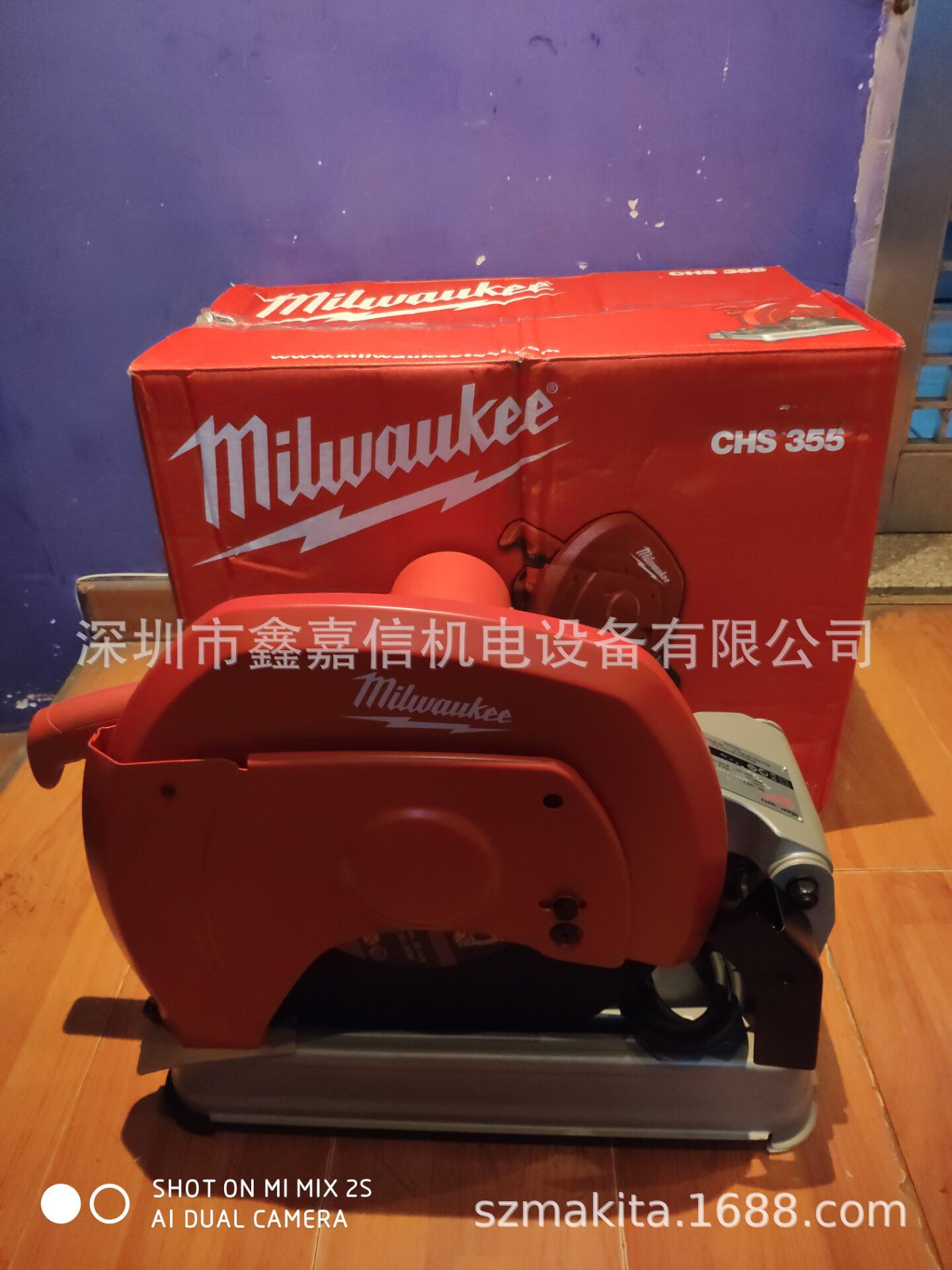 现货批发美国 milwaukee米沃奇 型材切割机 CHS355
