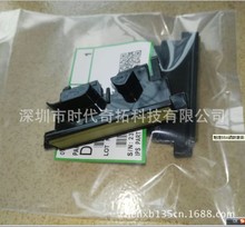 奇拓  适用于理光1027 2022分页器 2550/MP2851/2500 3350搓纸垫