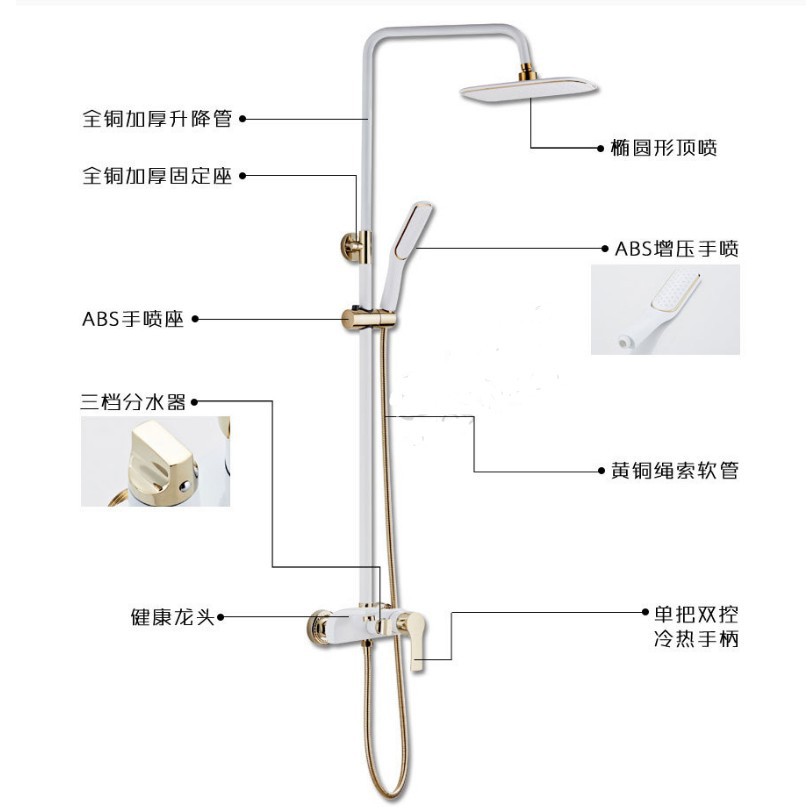 direct deal All copper Water mixing valve Stainless steel Flower sprinkling shower suit adjust Ming Zhuang shower